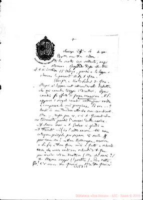 Fotogramma A 12