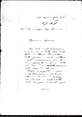 Fotogramma D 6