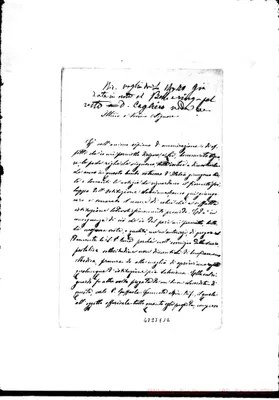 Fotogramma E 12