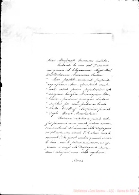 Fotogramma E 2