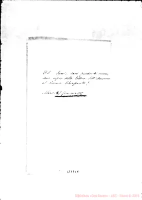 Fotogramma E 6
