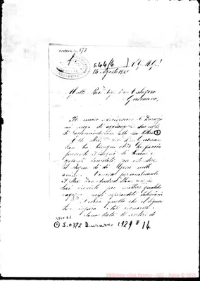 Fotogramma D 7
