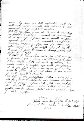 Fotogramma B 5
