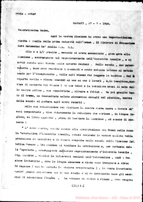 Fotogramma E 5
