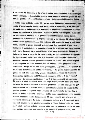 Fotogramma A 12