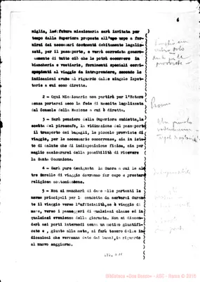 Fotogramma D 11