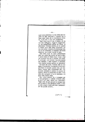 Fotogramma C 6