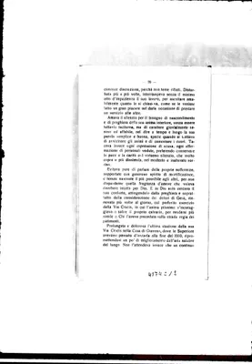 Fotogramma C 12