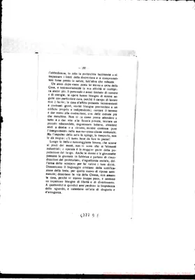 Fotogramma D 1