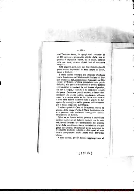 Fotogramma A 12