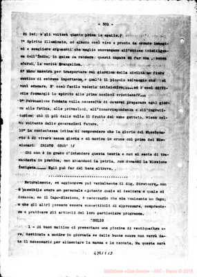 Fotogramma E 12