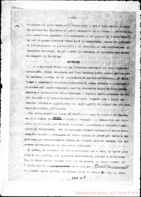 Fotogramma D 8