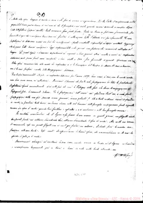 Fotogramma C 11