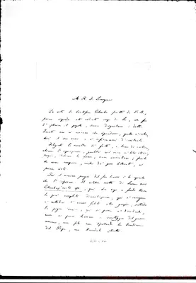 Fotogramma C 12